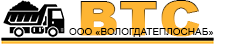 ТранзитИнерт